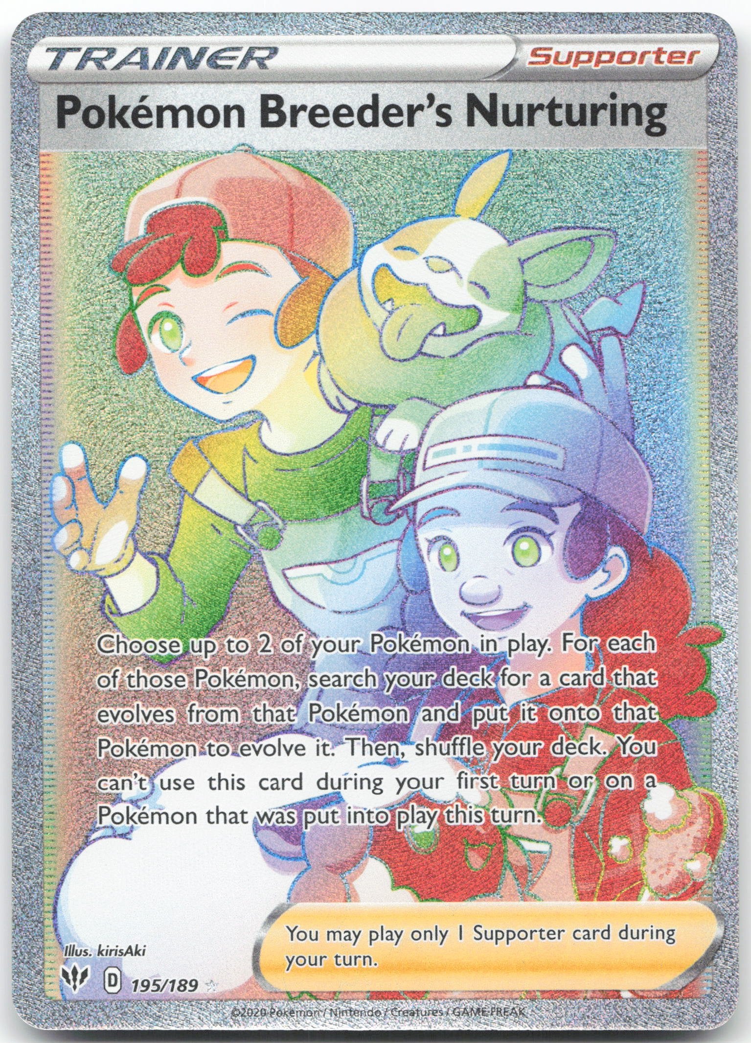 Pokemon Breeder's Nurturing (Secret) Secret Rare SWSH03: Darkness Ablaze 195/189 NM