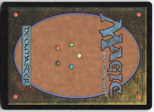 Blue Sun's Zenith R Commander 2013 32 NM (Back)