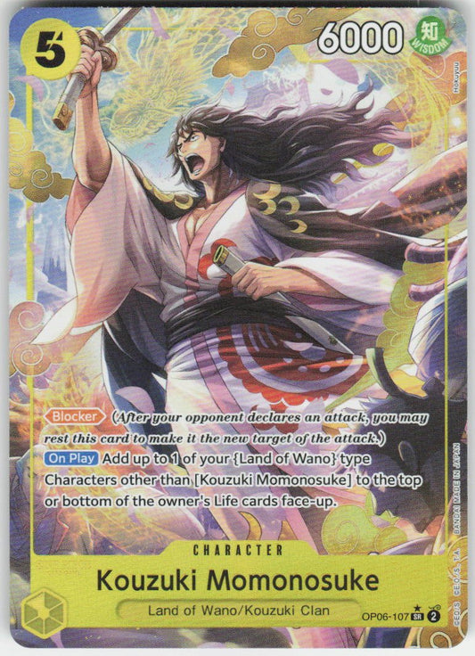 Kouzuki Momonosuke (Alternate Art) SR Wings of the Captain OP06-107 NM