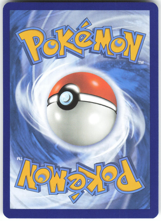 Omanyte Illustration Rare SV: Scarlet & Violet 151 180/165 NM (Back)