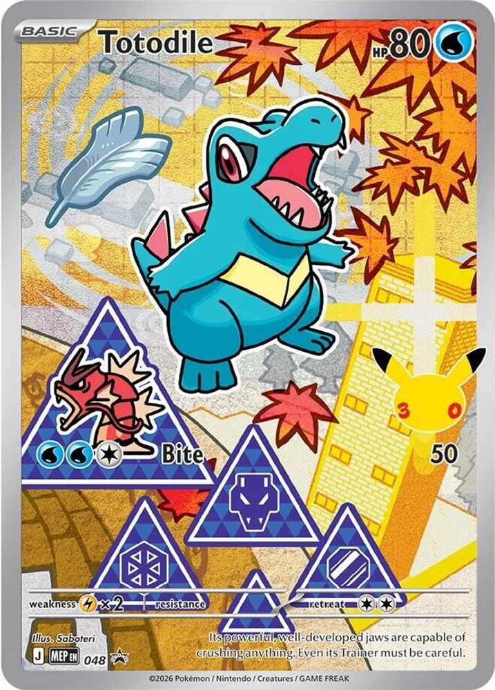 Totodile 048 Promo ME: Mega Evolution Promo NM/M