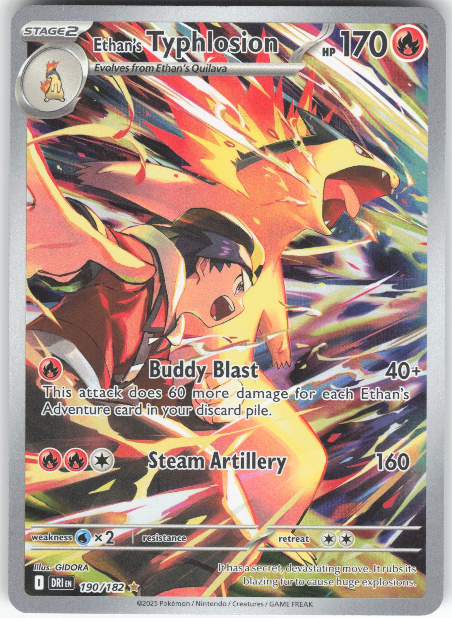 Ethan's Typhlosion Illustration Rare SV10: Destined Rivals 190/182 NM