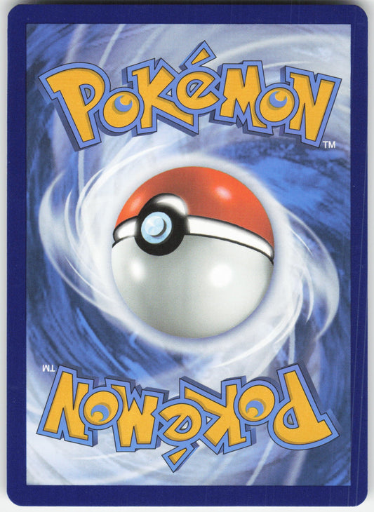 Great Ball Common SV02: Paldea Evolved 183/193 NM Rev Holo (Back)