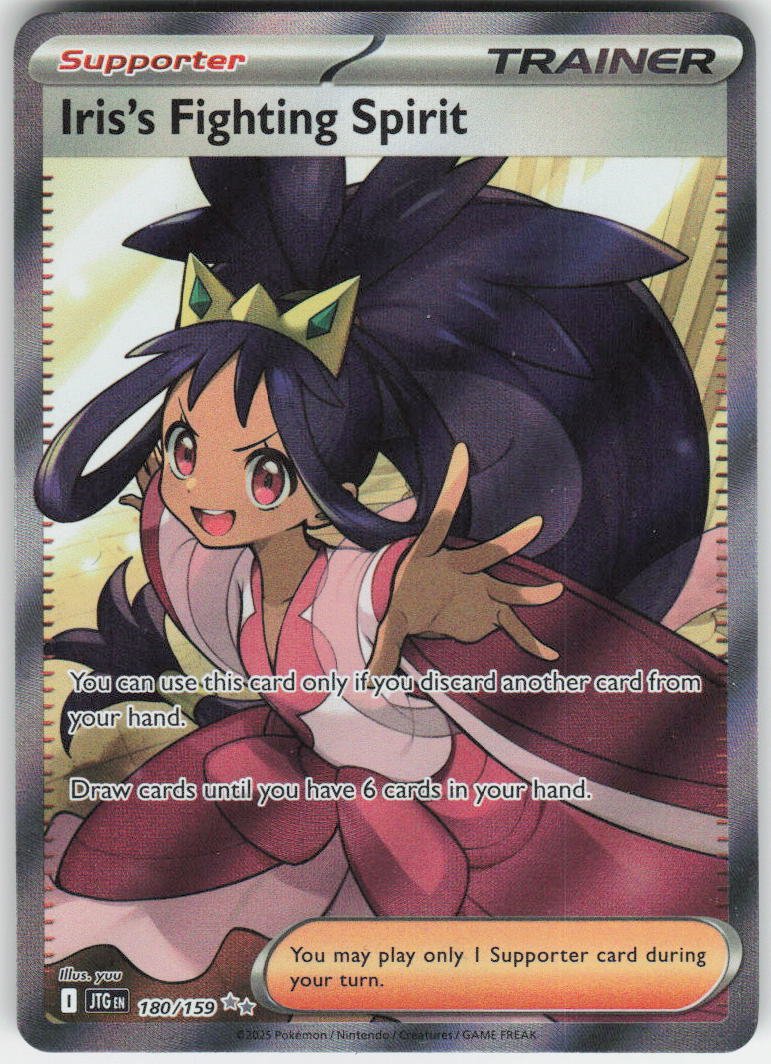 Iris's Fighting Spirit - Ultra Rare SV09: Journey Together 180/159 NM