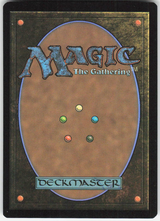 Enduring Tenacity (Extended Art) R Duskmourn: House of Horror 374 NM (Back)