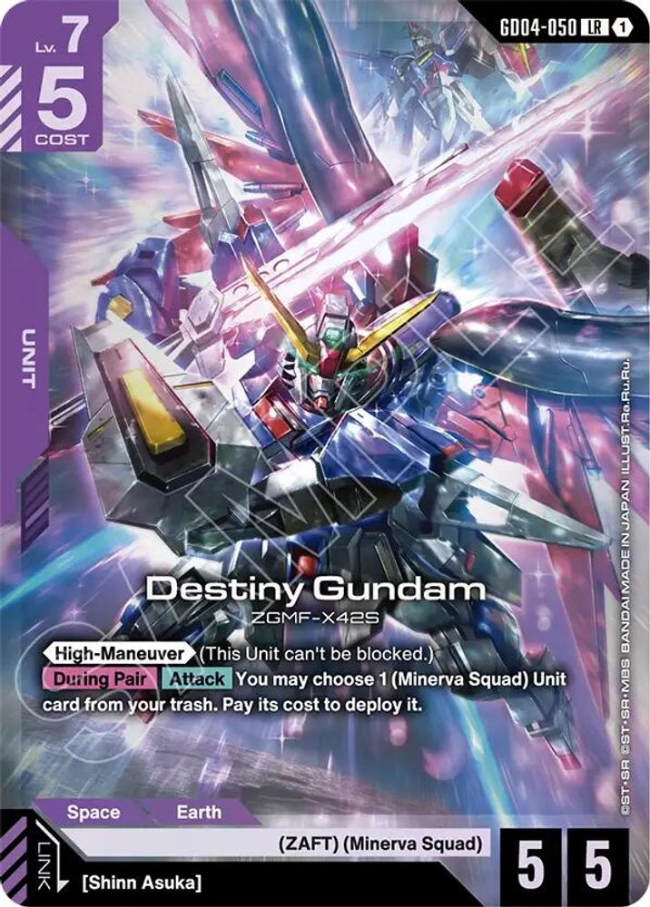 Destiny Gundam GD04-050 LR Phantom Aria NM/M