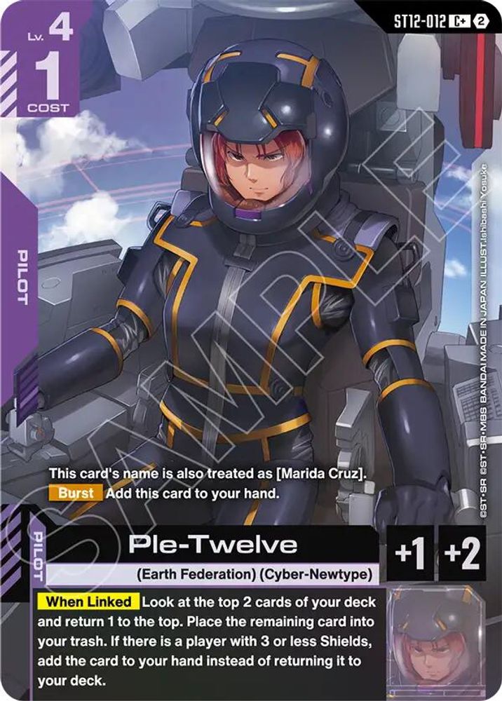 Ple-Twelve (C+) ST12-012 C+ Starter Deck 12: Raging Onslaught NM/M