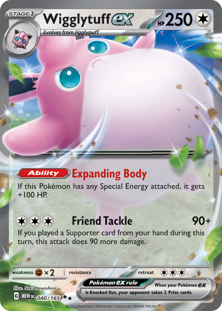 Wigglytuff ex 040/165 Double Rare 151 NM/M