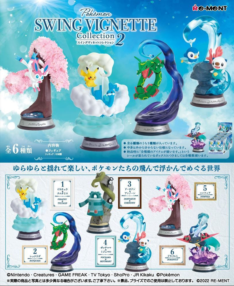Pokemon Swing Vignette Collection Vol.2 Blind Box RE-MENT