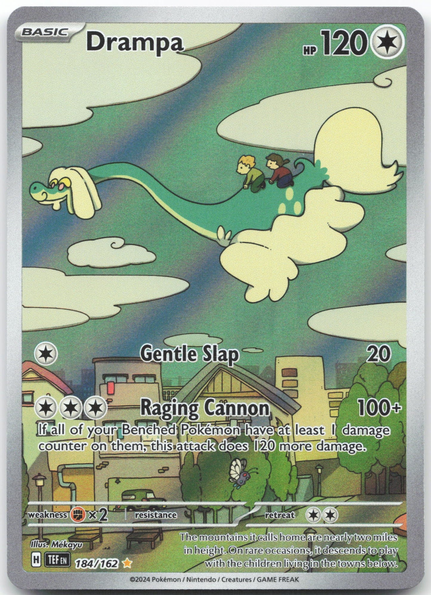 Drampa - Illustration Rare SV05: Temporal Forces 184/162 NM