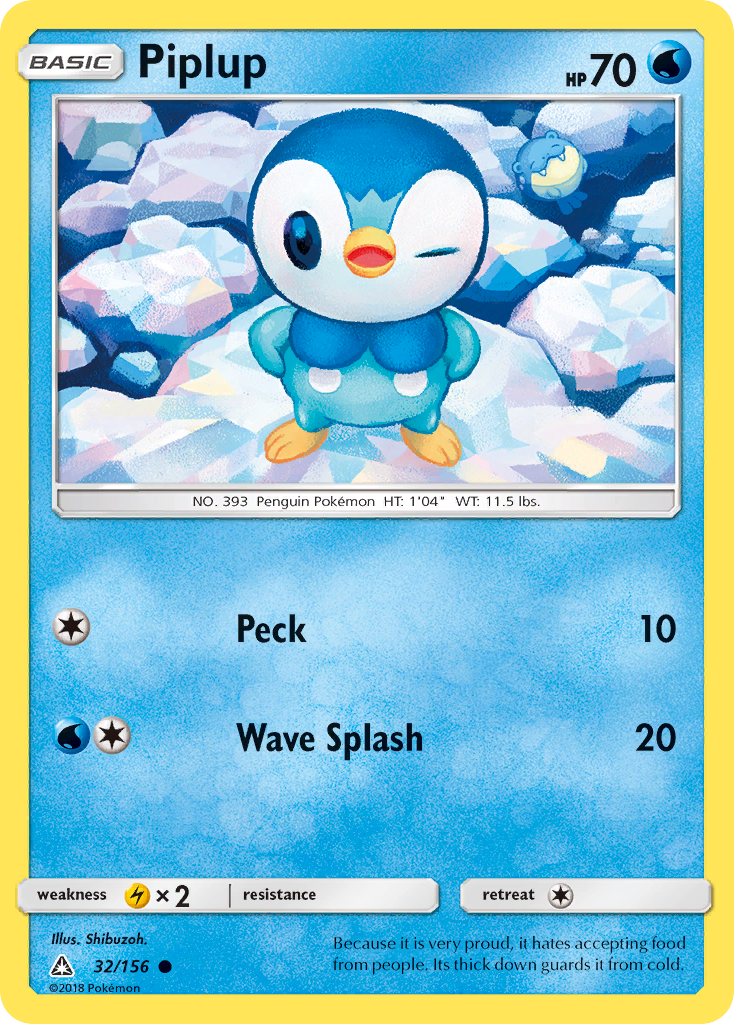 Piplup 32/156 Common Ultra Prism NM/LP