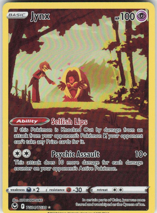 Jynx Ultra Rare SWSH12: Silver Tempest Trainer Gallery TG04/TG30 NM