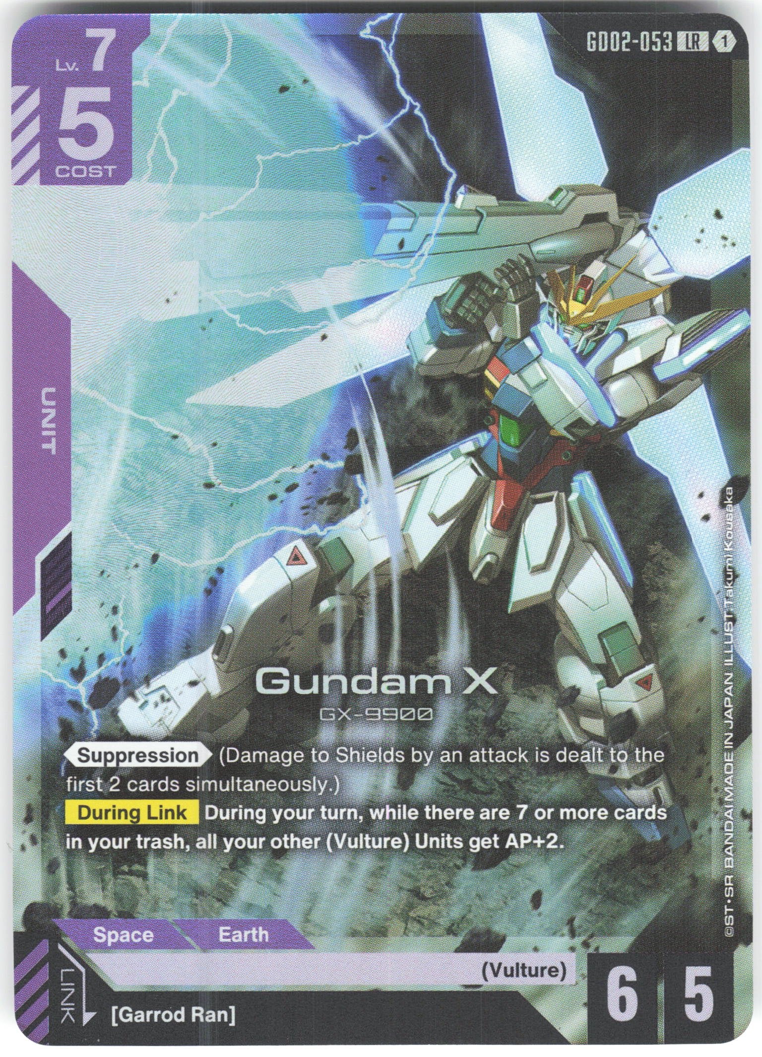 Gundam X () Legend Rare Dual Impact GD02-053 NM – Raptor Games