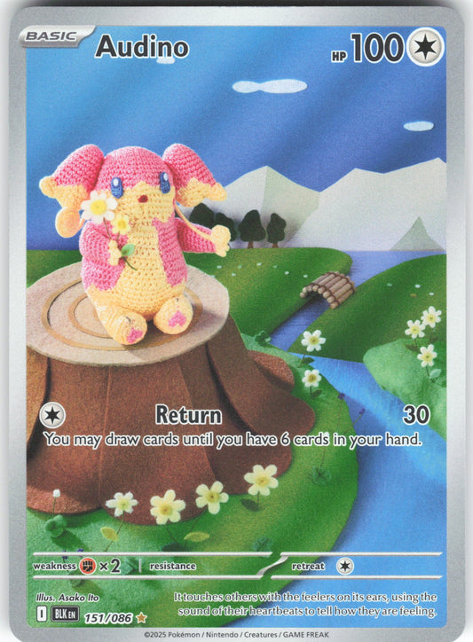 Audino Illustration Rare SV: Black Bolt 151/086 NM