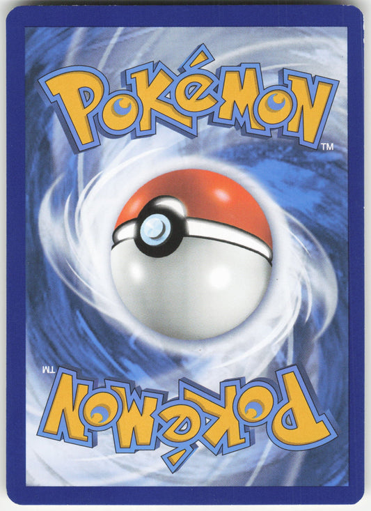 Switch Common Crown Zenith 144/159 NM (Back)