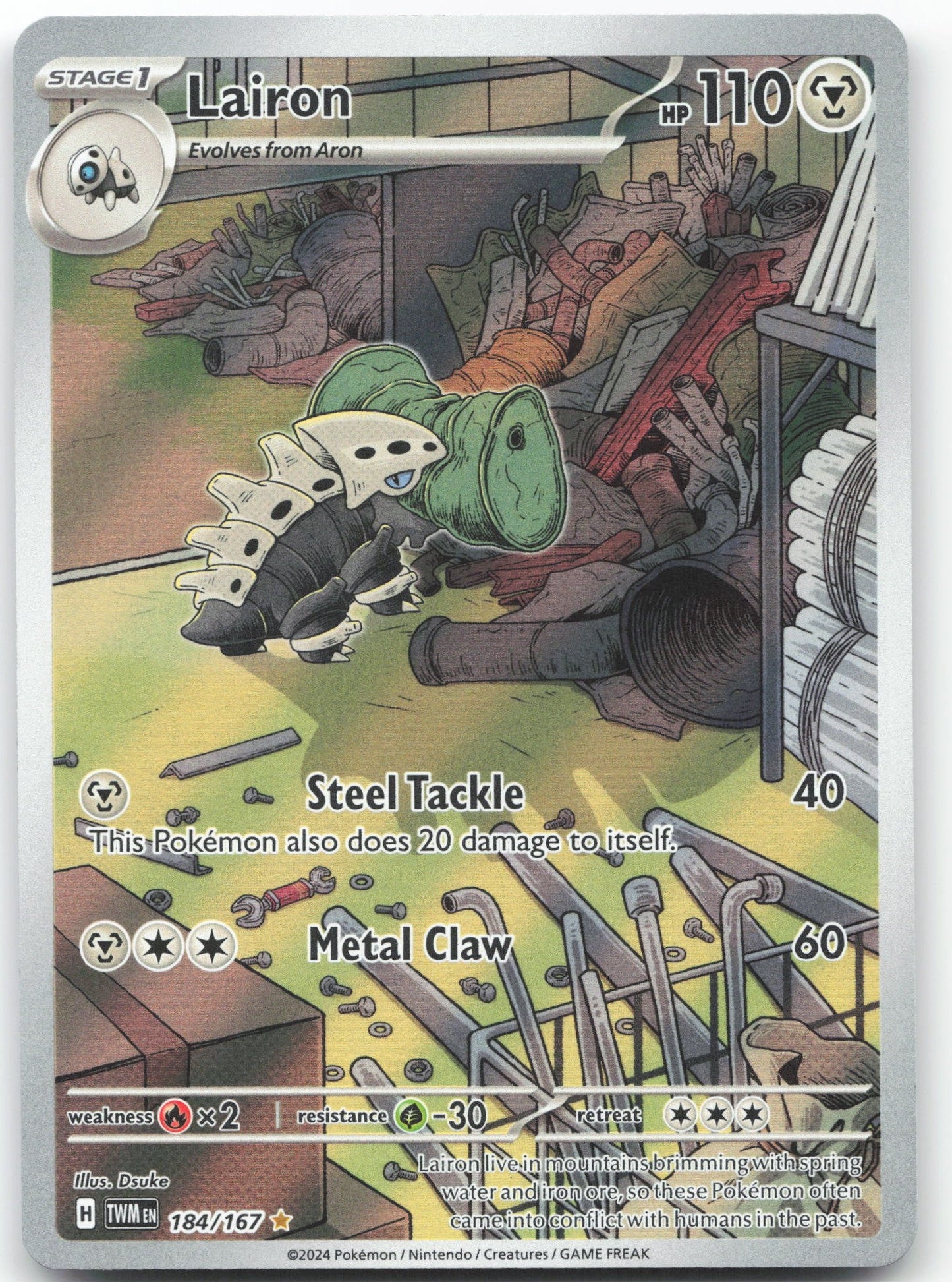 Lairon - Illustration Rare SV06: Twilight Masquerade 184/167 NM