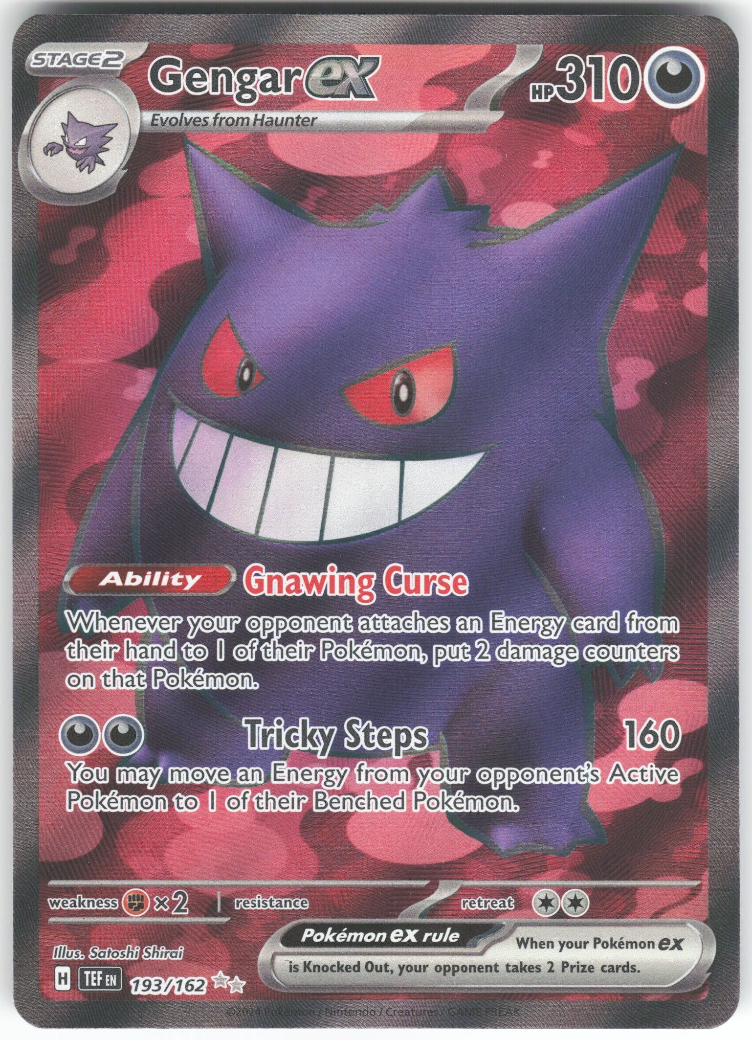 Gengar_EXさま専用 $_12.JPG?set_id=880000500F