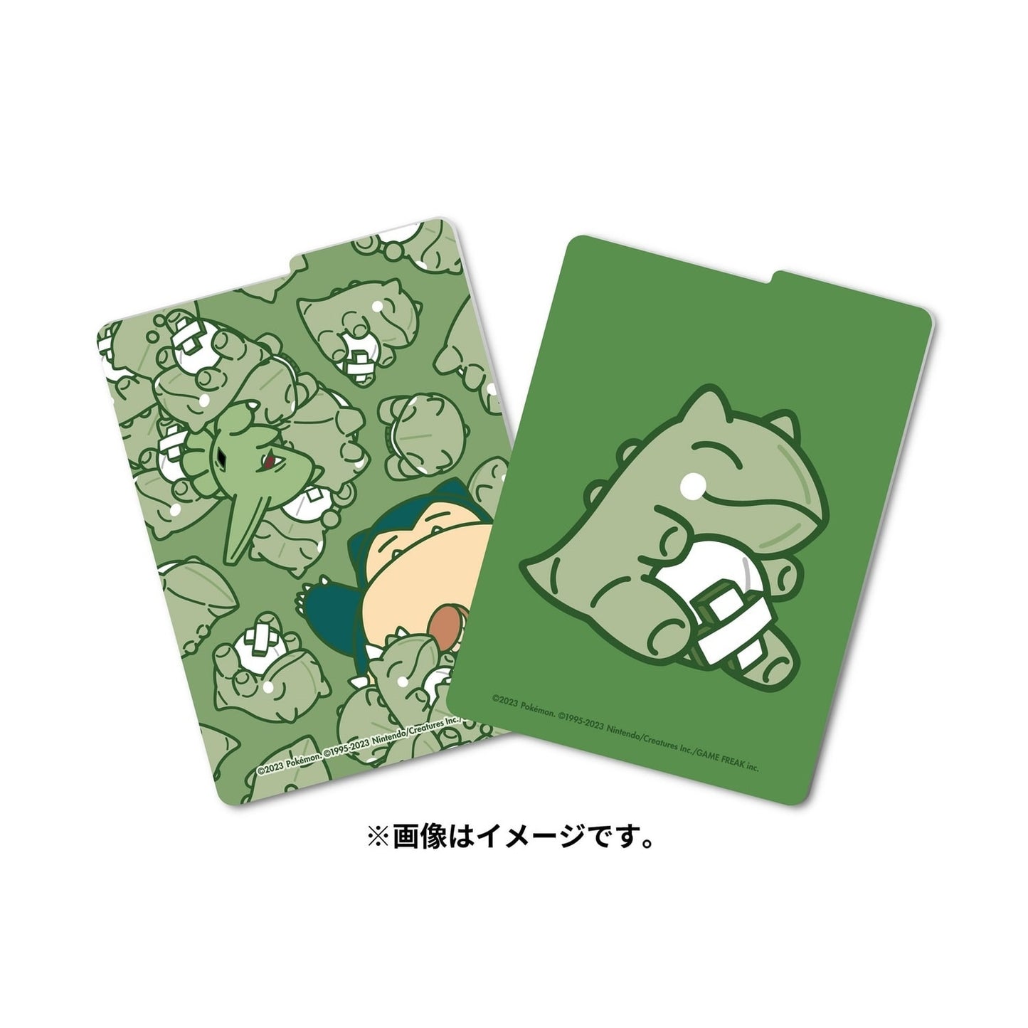 Pokemon Center Exclusive | Deck Box - Amie Substitute