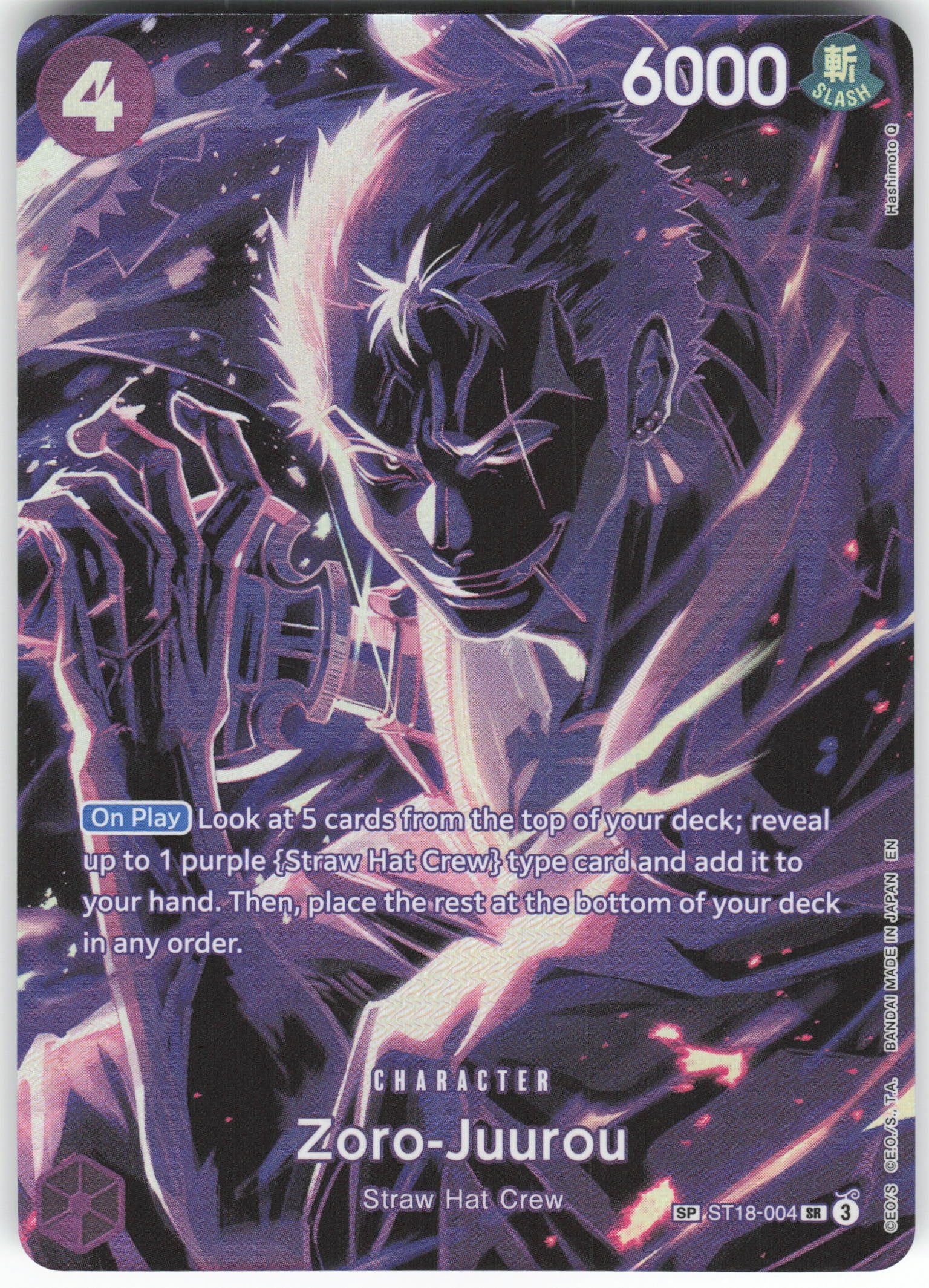 Zoro-Juurou (SP) SR Legacy of the Master ST18-004 NM