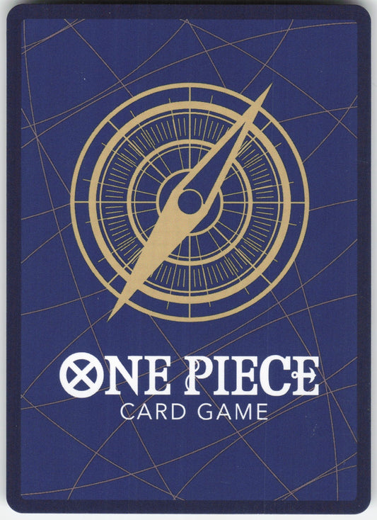 Koala (086) (Alternate Art) R Legacy of the Master OP12-086 NM (Back)