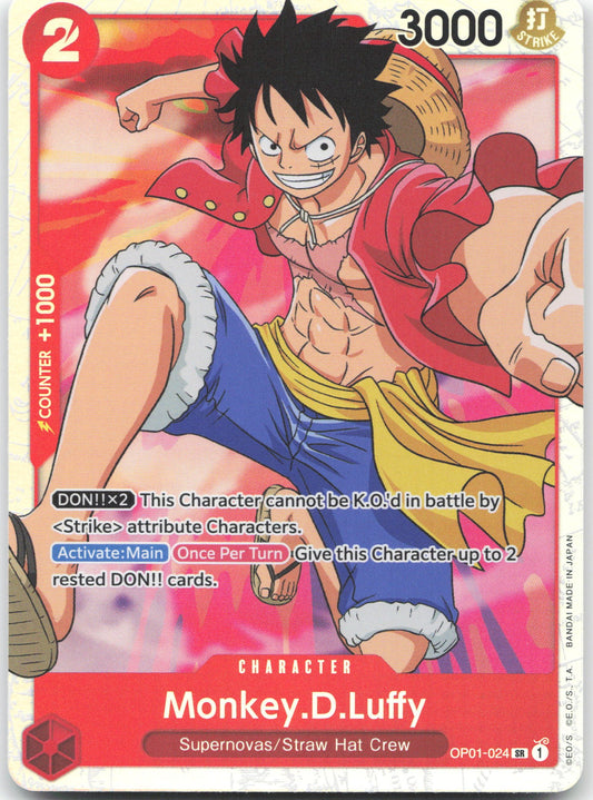 Monkey.D.Luffy (024) SR Romance Dawn OP01-024 NM