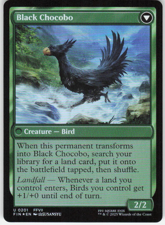 Sidequest: Raise a Chocobo U FINAL FANTASY 201 NM (Back)