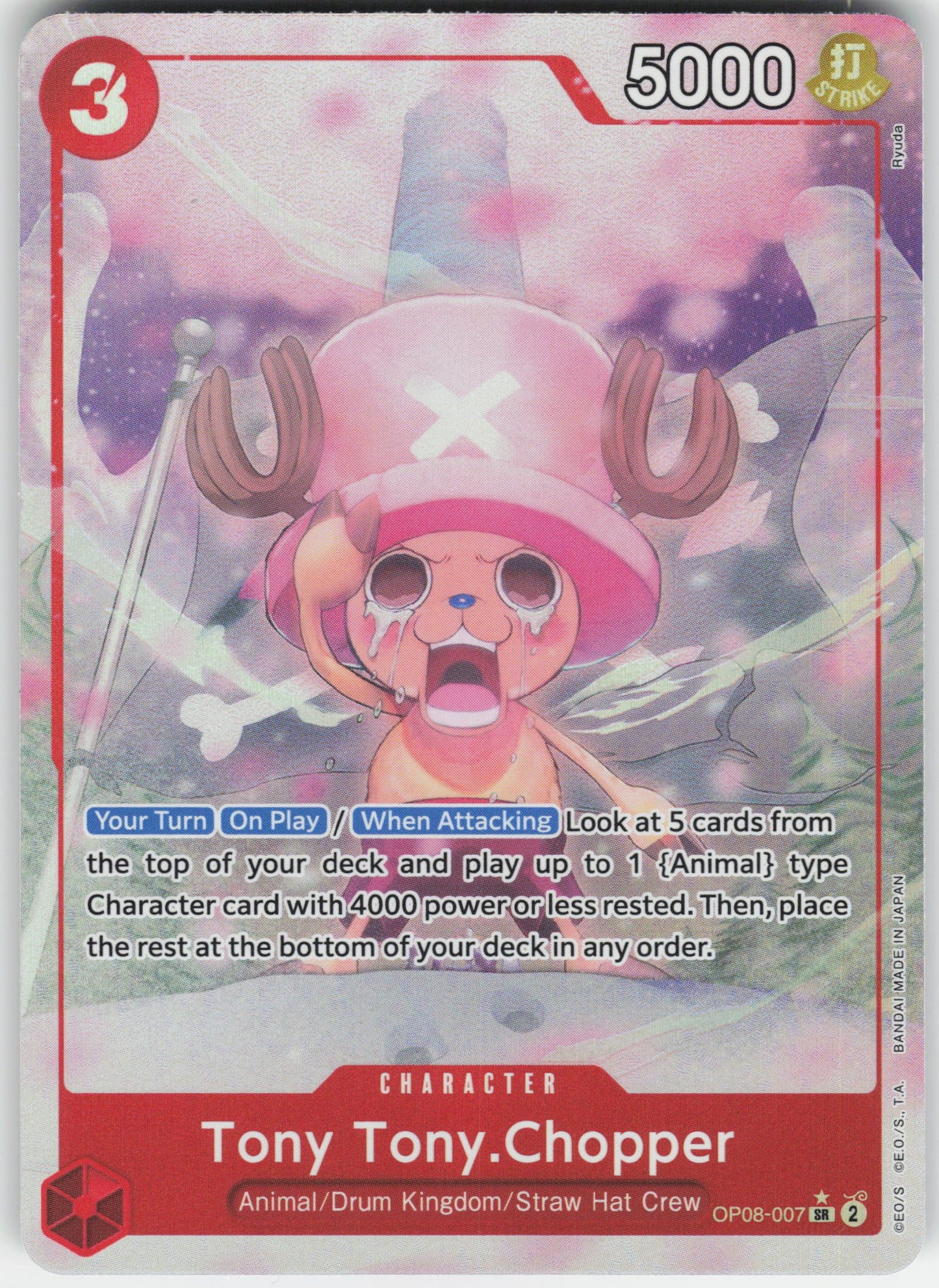 Tony Tony.Chopper (0070) (Parallel) SR Two Legends OP08-007 NM