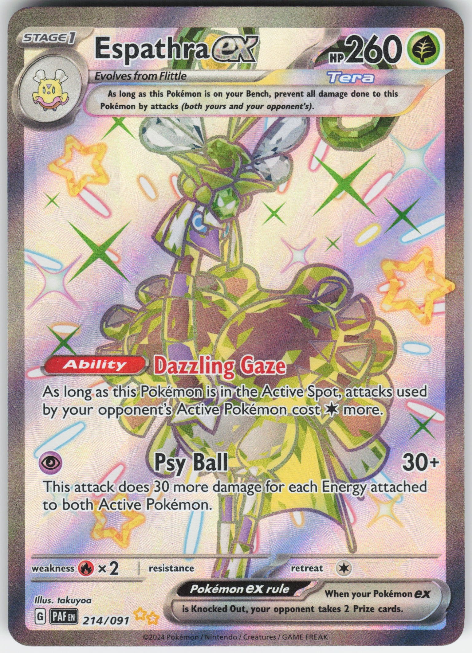 Espathra ex - Shiny Ultra Rare SV: Paldean Fates 214/091 NM