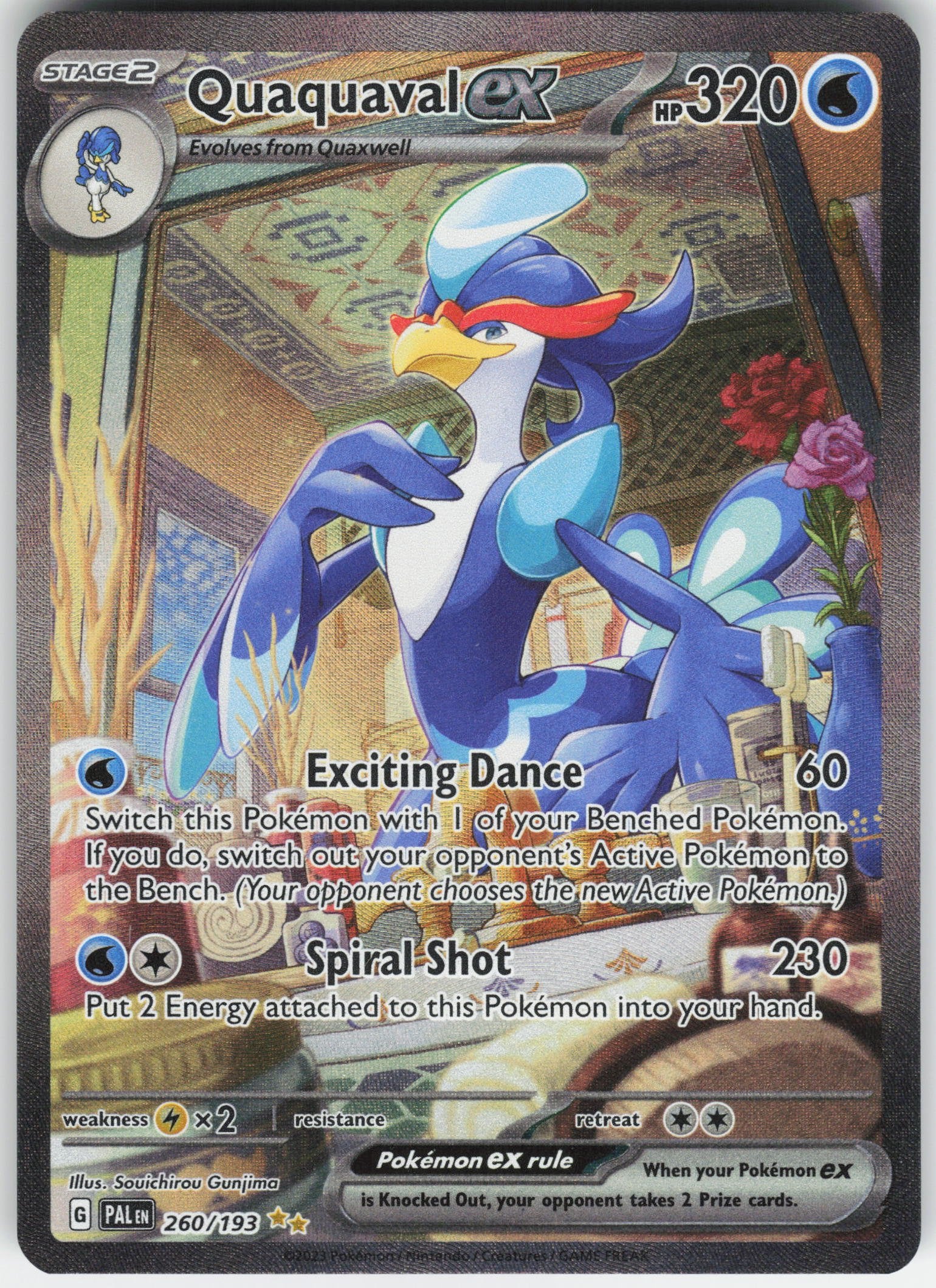 Quaquaval ex Special Illustration Rare SV02: Paldea Evolved 260/193 NM