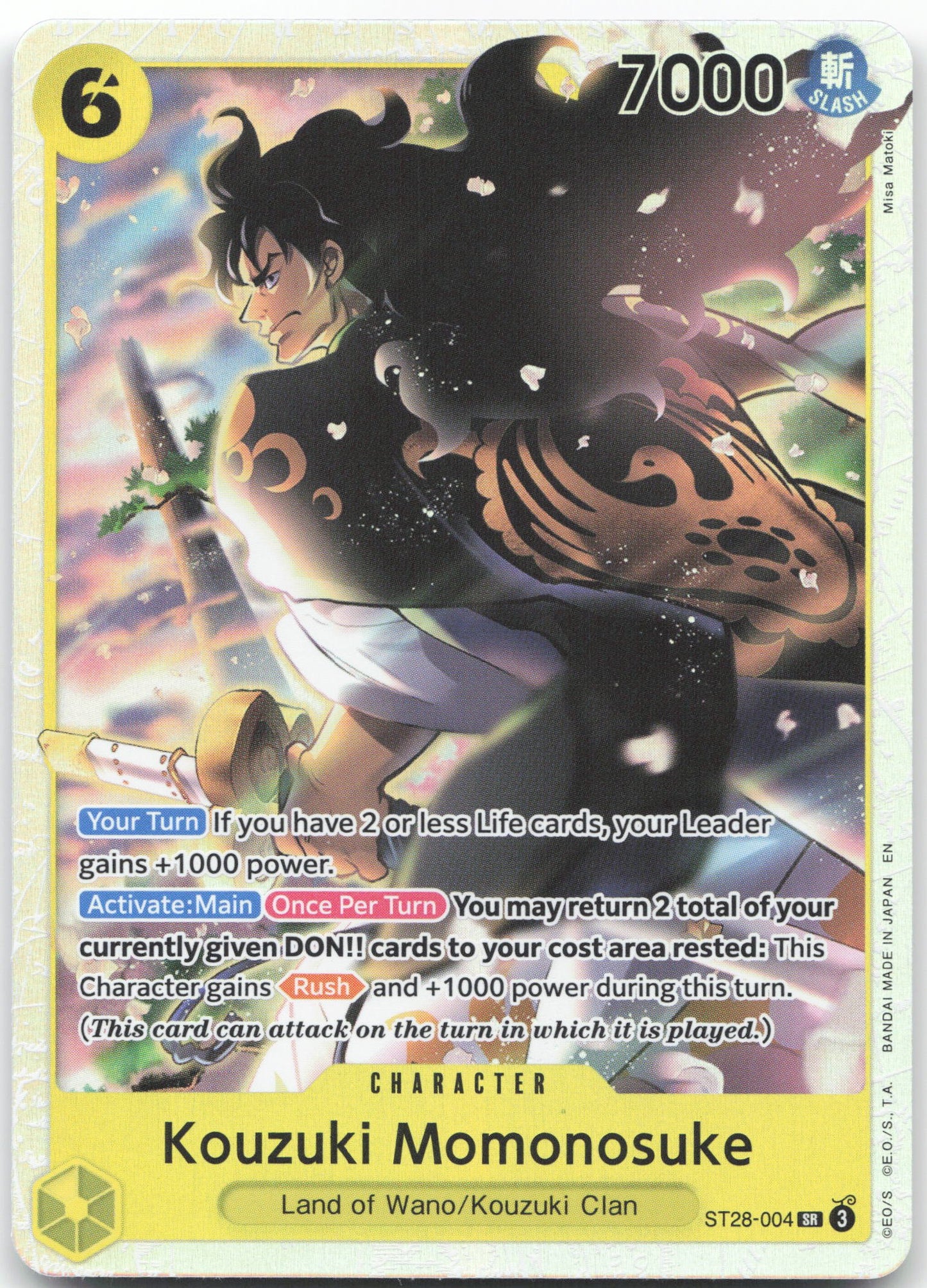 Kouzuki Momonosuke SR Starter Deck 28: GREEN/YELLOW Yamato ST28-004 NM