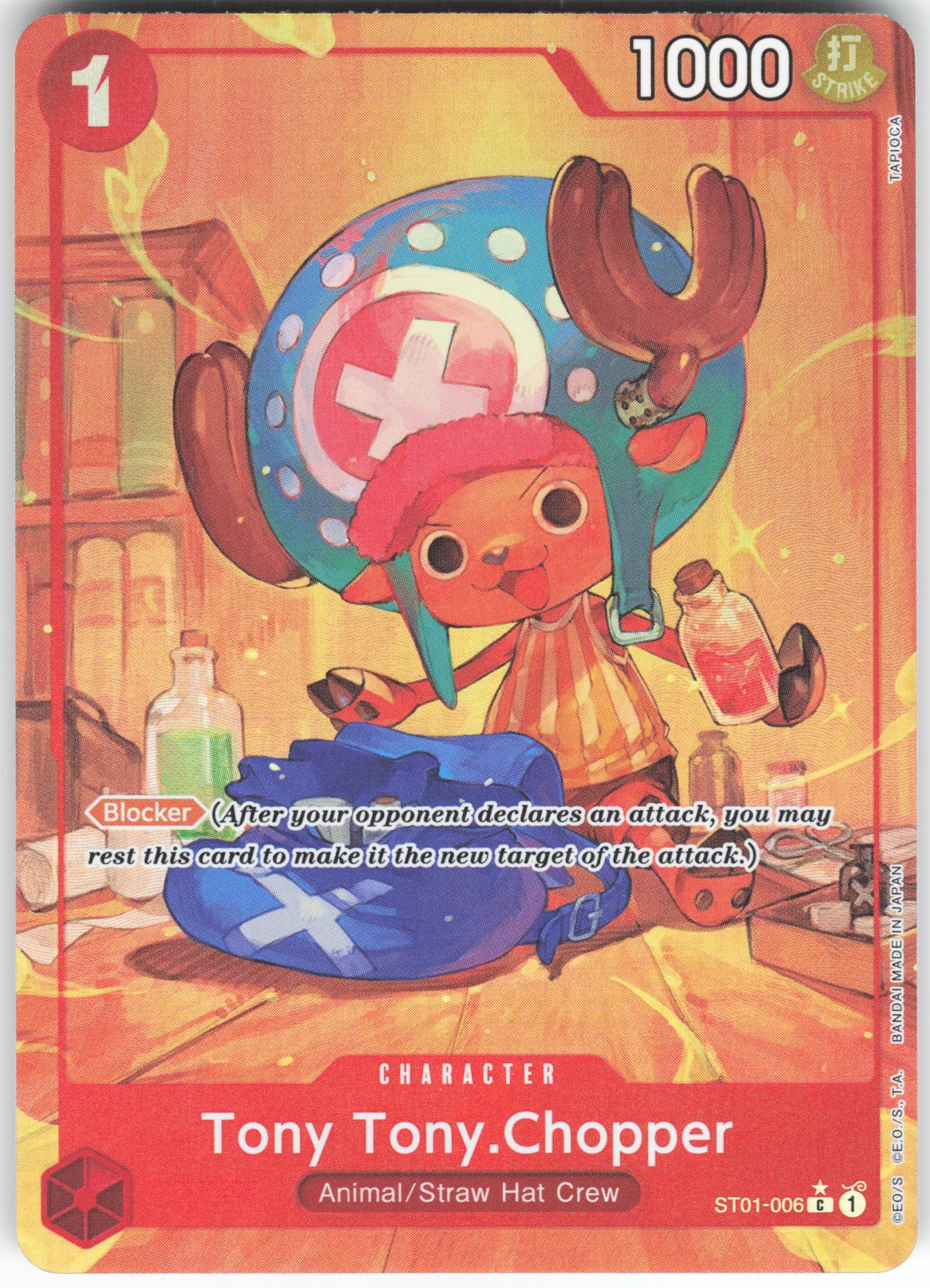 Tony Tony.Chopper () (Alternate Art) C Premium Booster -The Best- ST01-006 NM