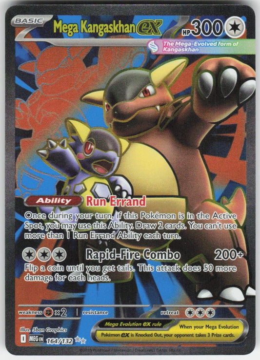 Mega Kangaskhan ex - Ultra Rare ME01: Mega Evolution 164/132 NM