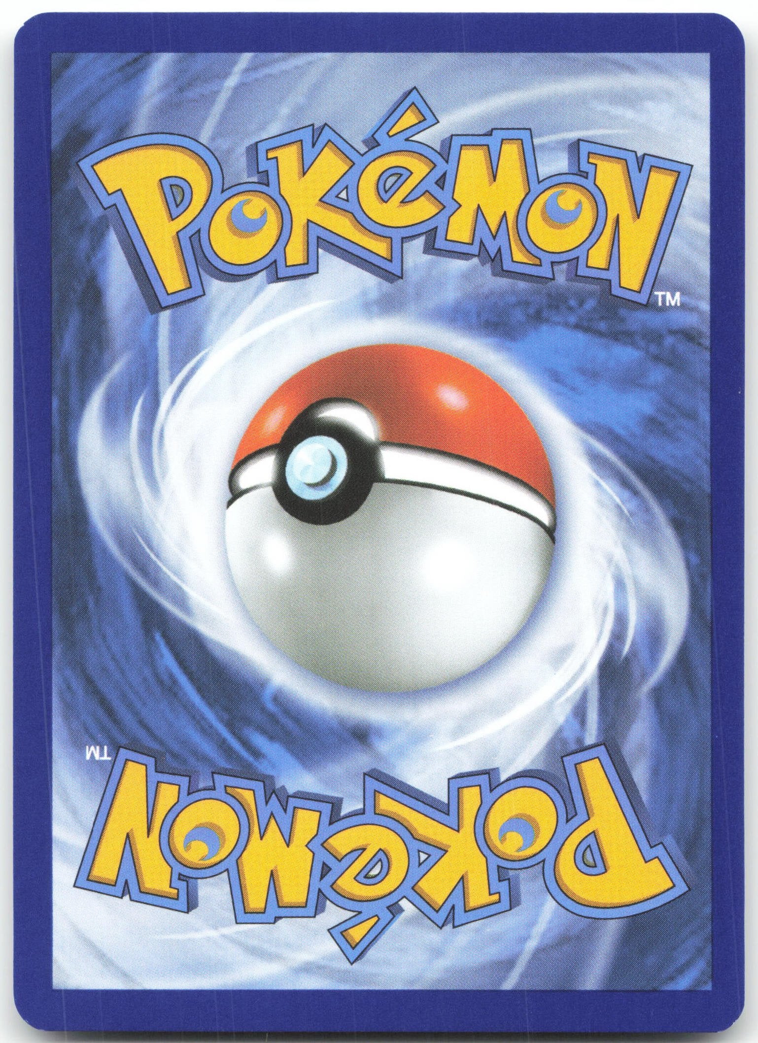 Premium Power Pro - Uncommon ME01: Mega Evolution 124/132 NM (Back)