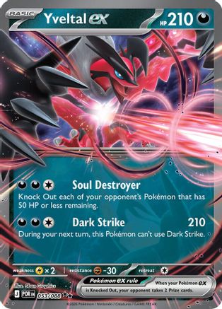 Yveltal ex 053/088 Double Rare Perfect Order NM/M