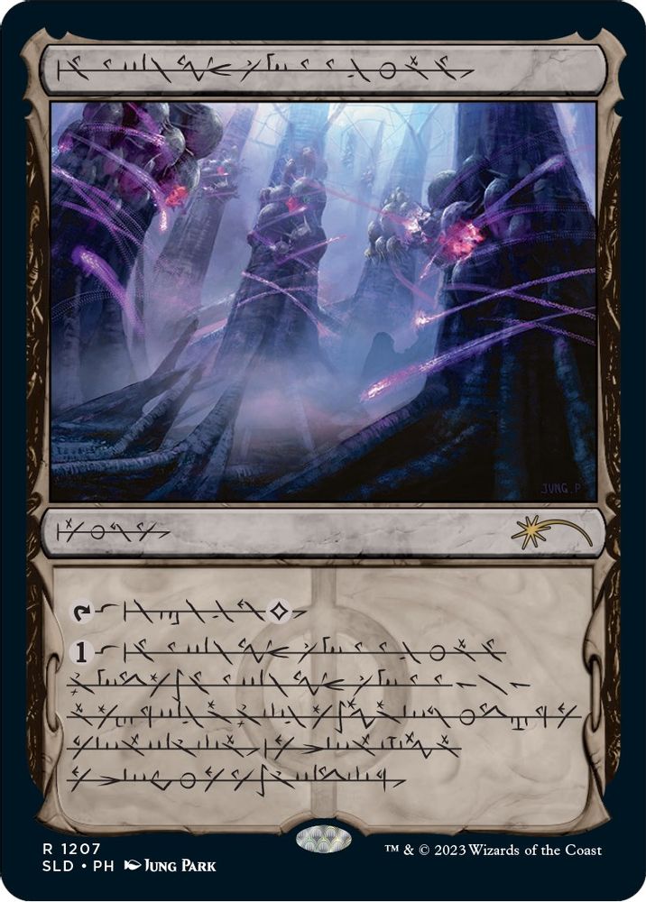 Inkmoth Nexus (Phyrexian) 1207 Rare Foil Secret Lair Drop Series NM/M