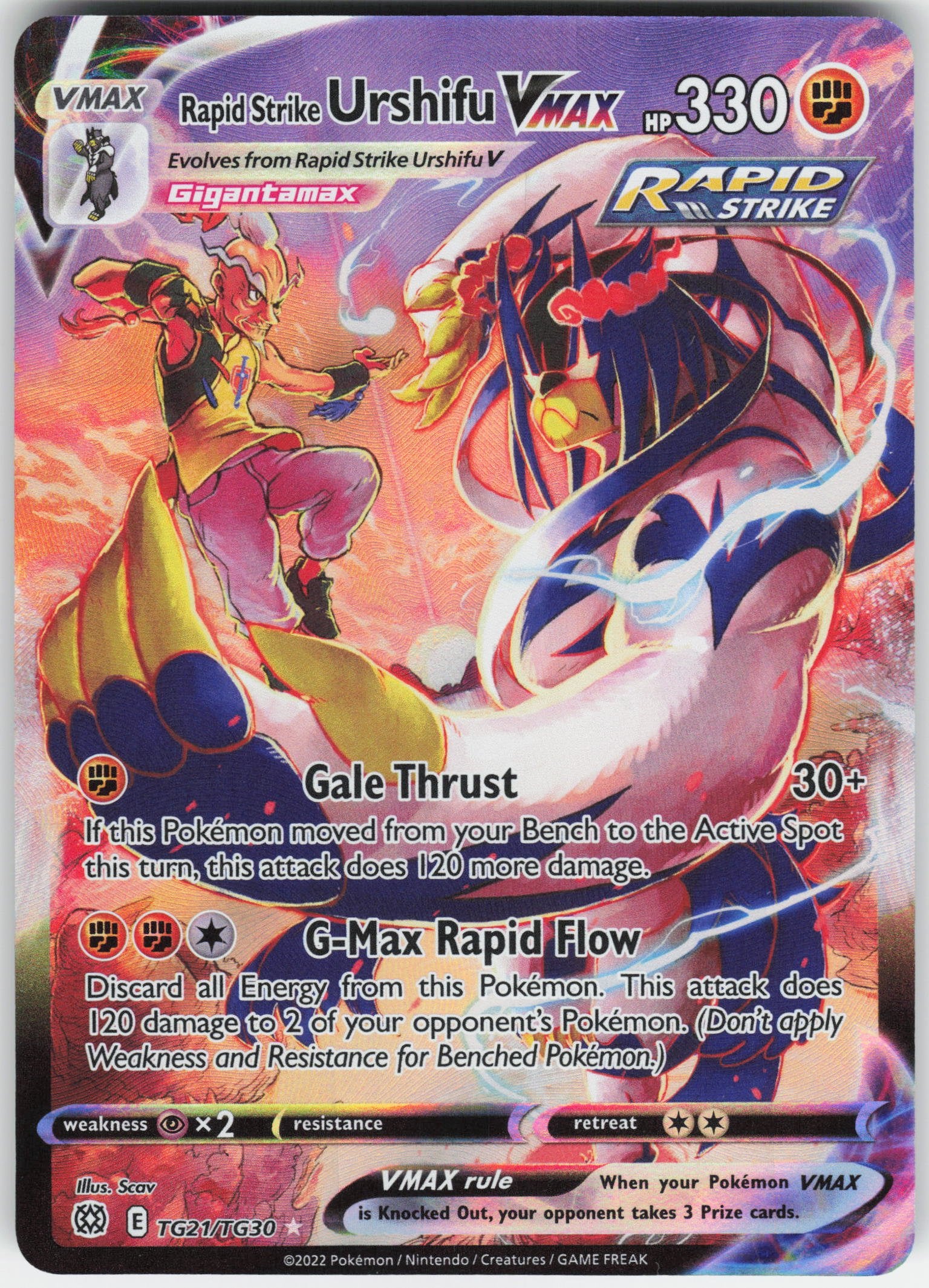 Rapid Strike Urshifu VMAX Ultra Rare SWSH09: Brilliant Stars Trainer Gallery TG21/TG30 NM