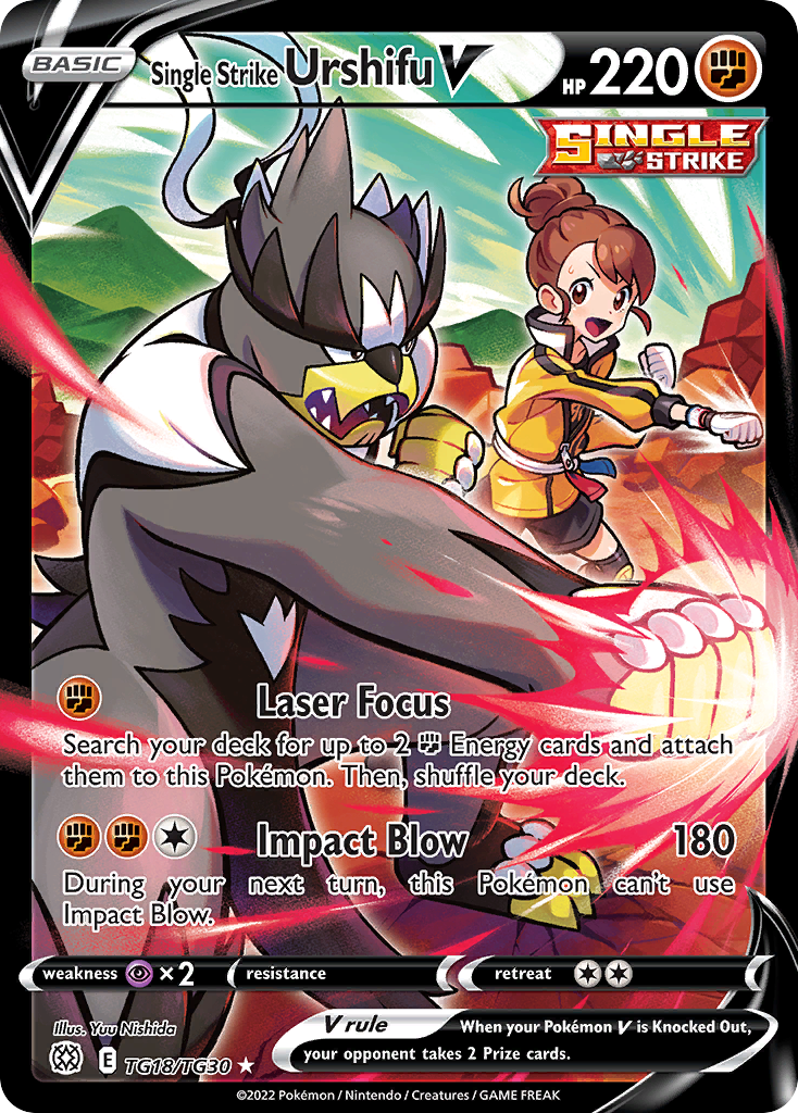 Single Strike Urshifu V TG18/TG30 Brilliant Stars Trainer Gallery Holo NM/M