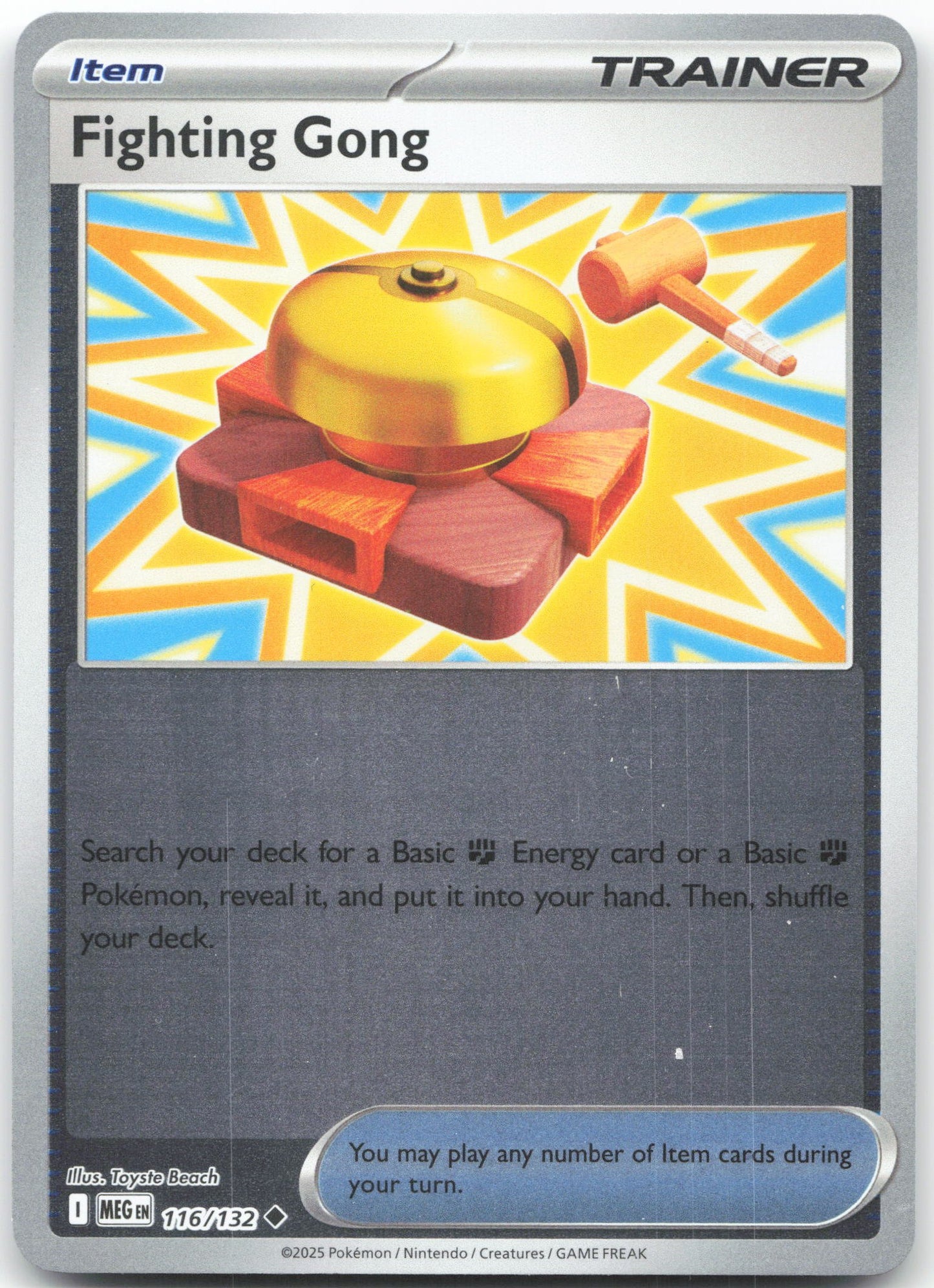 Fighting Gong - Uncommon ME01: Mega Evolution 116/132 NM