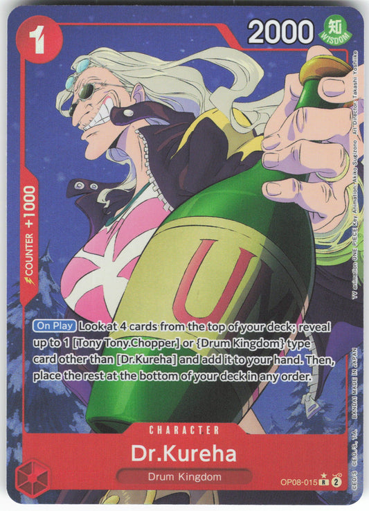 Dr.Kureha (Parallel) R Two Legends OP08-015 NM