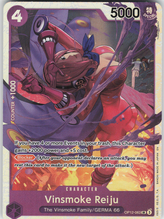 Vinsmoke Reiju SR Legacy of the Master OP12-063 NM