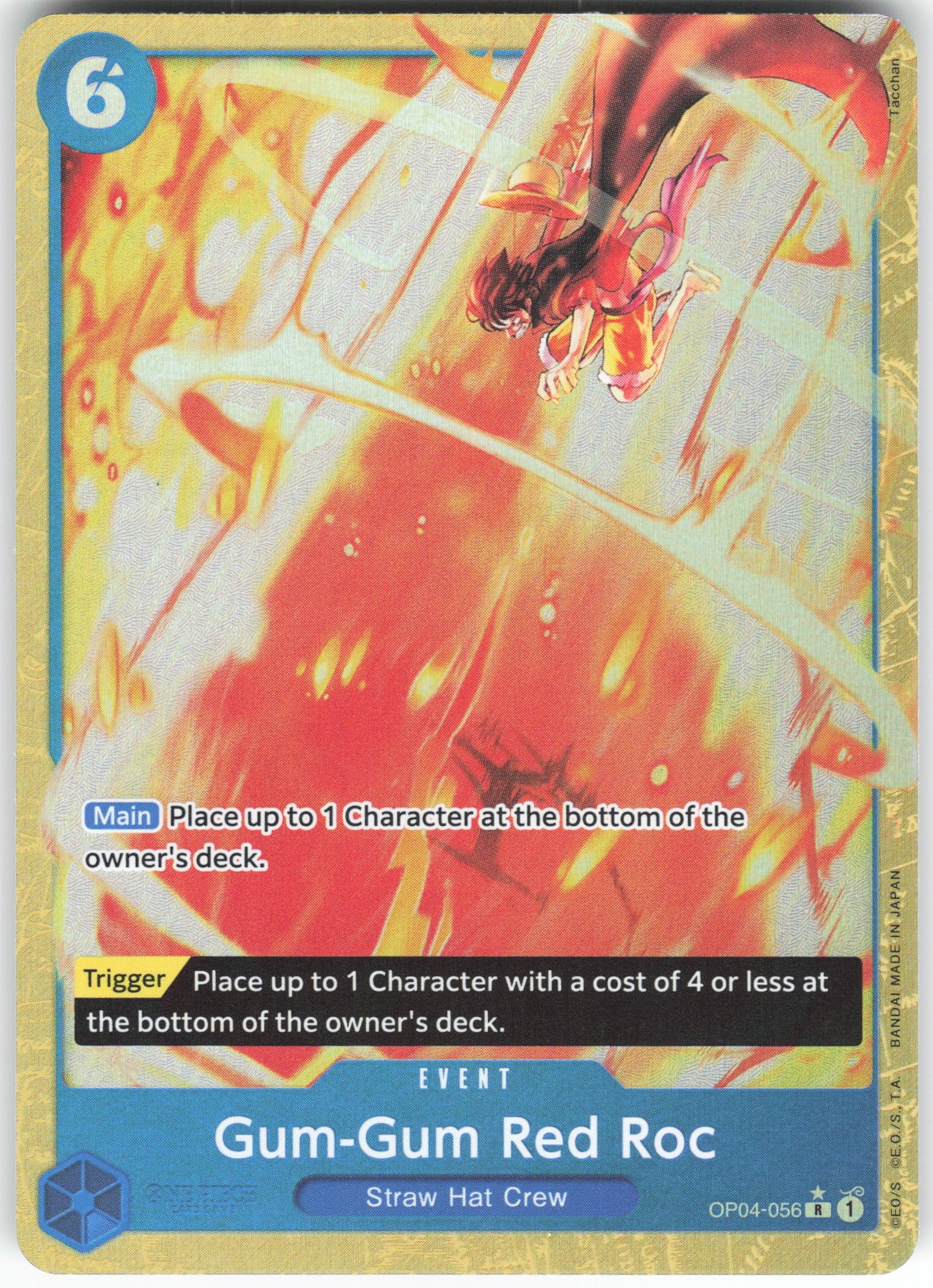 Gum-Gum Red Roc (Alternate Art) R Premium Booster -The Best- OP04-056 NM