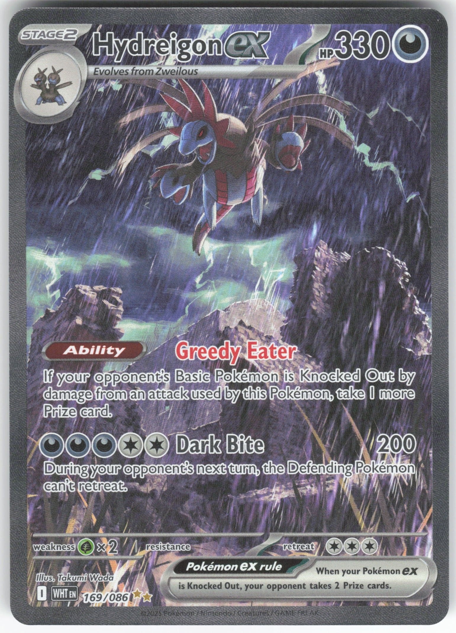 Hydreigon ex Special Illustration Rare SV: White Flare 169/086 NM