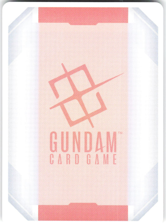 Resource () (C+) C+ Dual Impact R-013 NM (Back)