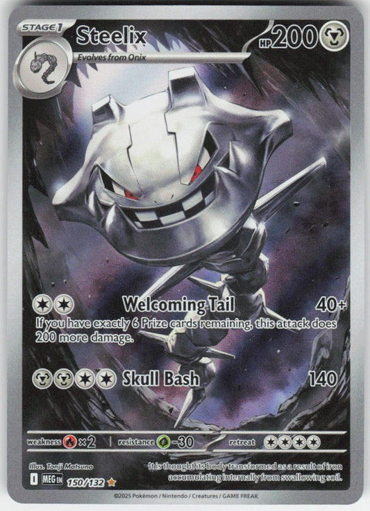 Steelix - Illustration Rare ME01: Mega Evolution 150/132 NM