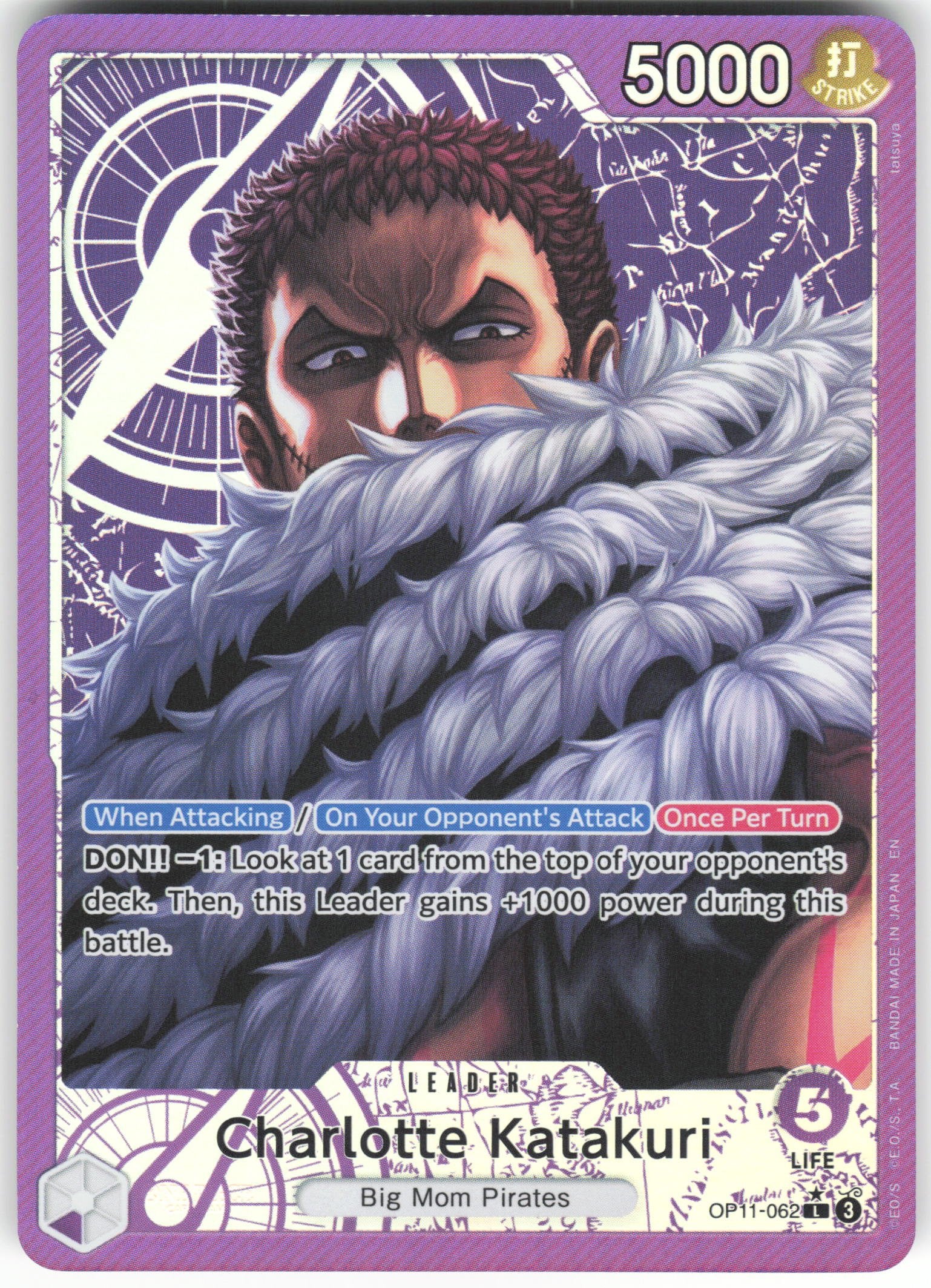 Charlotte Katakuri (062) (Alternate Art) L A Fist of Divine Speed OP11-062 NM