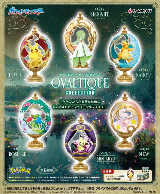 Pokemon Ovaltique Collection Blind Box RE-MENT