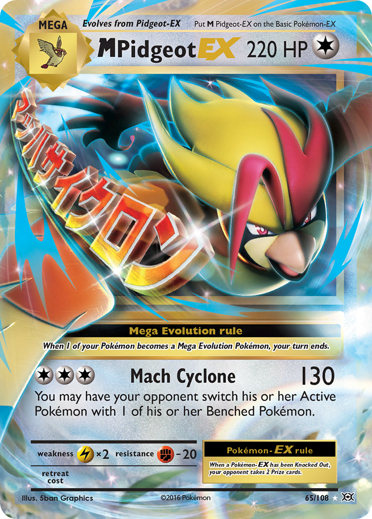 M Pidgeot EX 65/108 EX Rare Evolutions Holo NM/M