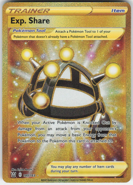 Exp. Share (Secret) Secret Rare SWSH05: Battle Styles 180/163 NM