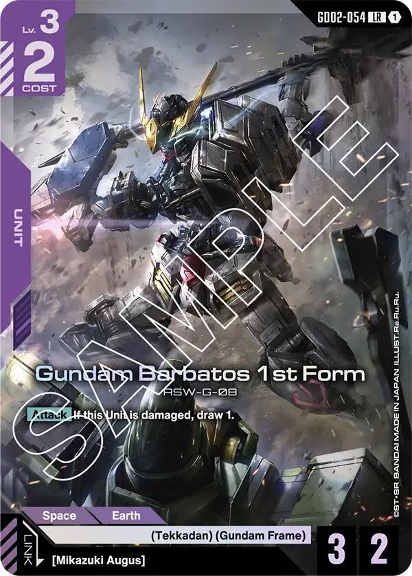 Gundam Barbatos 1st Form GD02-054 LR Dual Impact NM/M