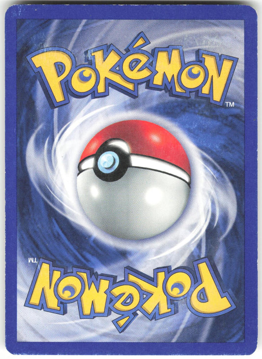 Hitmonchan 7/102 Holo Rare Base Set Shadowless Unlimited HP